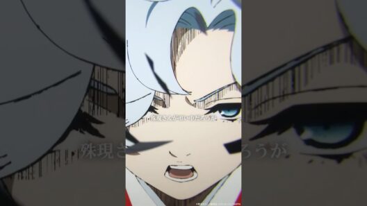 「おい！殊現さんが弔い中だろうが」｜『#地獄楽』第十七話「士道と修羅」より