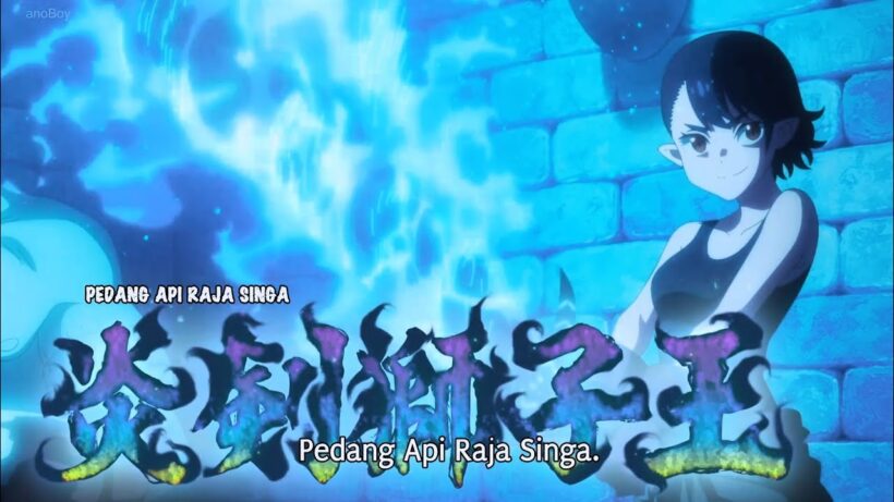 姫様“拷問”の時間です 第2期 episode 4 Full | REACTION