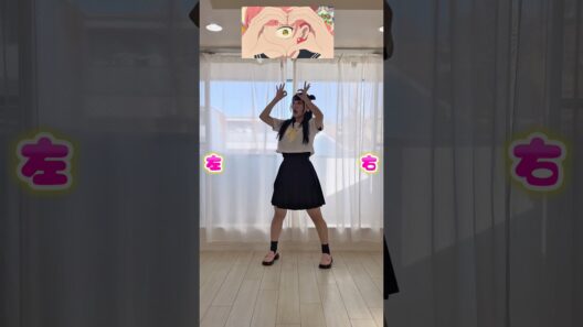 【正反対な君と僕 】振付してみました👓　ぜひ踊ってみてくださいっ！#メガネを外して #乃紫 #dance #anime #制服 #正反対な君と僕