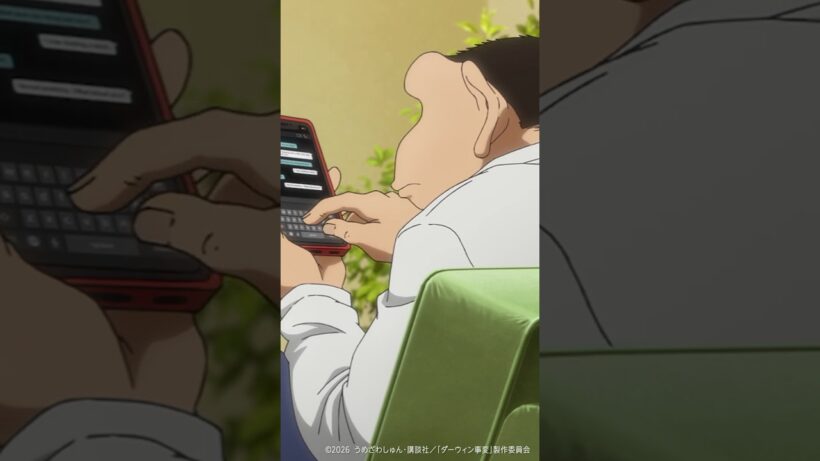 『#ダーウィン事変』第5話を #プライムビデオ で配信中📣「私たちの法には大きな壁がある。ヒトとそれ以外の動物を分断する壁」チャーリーも、ヒューマンジーがゆえに、権利上は物の扱いに…🤔