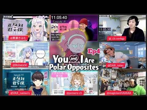 正反対な君と僕 4話 リアクション You and I Are Polar Opposites Episode 4 Japanese Reaction