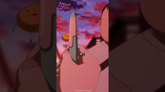 「チエ先生……」 #カヤコワ 切り抜き動画　#4