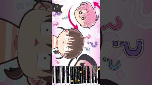 #多聞くん今どっち 第６話感想 #Shorts #Tamon_anime #多聞くん #アニメ #アニメ感想 #2026年冬アニメ