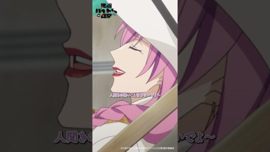 【拷問バイトくんの日常】バイト5日目【好評放送・配信中！】