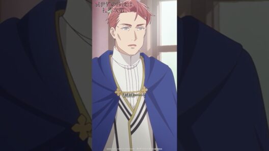 TVアニメ『異世界の沙汰は社畜次第』第4話《好評放送・配信中！》