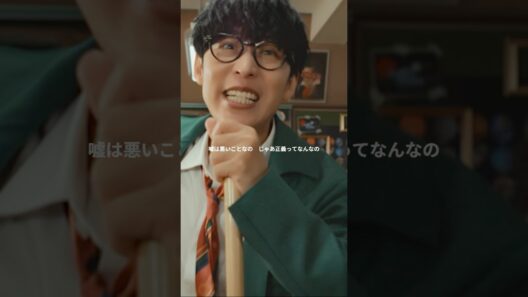 だから君と学ぼう ニンゲンの心を