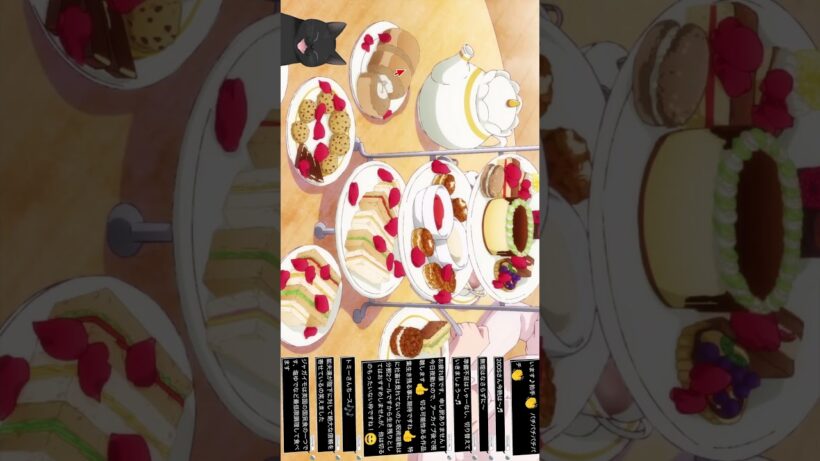 #透明男と人間女 第５話感想 #Shorts #そのうち夫婦になるふたり #アニメ #アニメ感想 #2026年冬アニメ