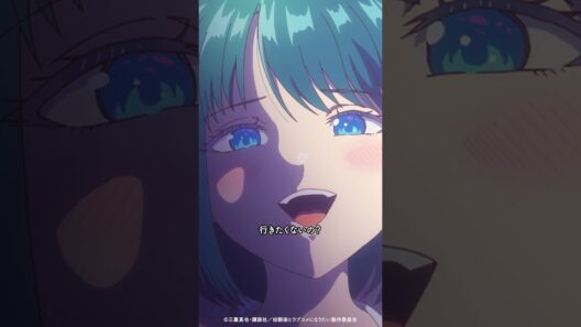 「行きたくないの？海」／ TVアニメ『幼馴染とはラブコメにならない』第5話より #幼ラブアニメ #shorts