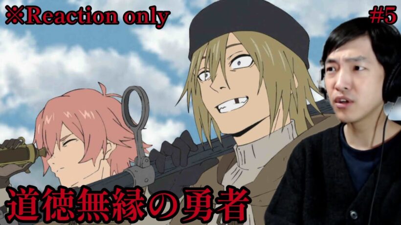[同時視聴] 勇者刑に処す 懲罰勇者9004隊刑務記録 5話 リアクション ※ネタバレ注意 Sentenced to Be a Hero Reaction (Eng sub)
