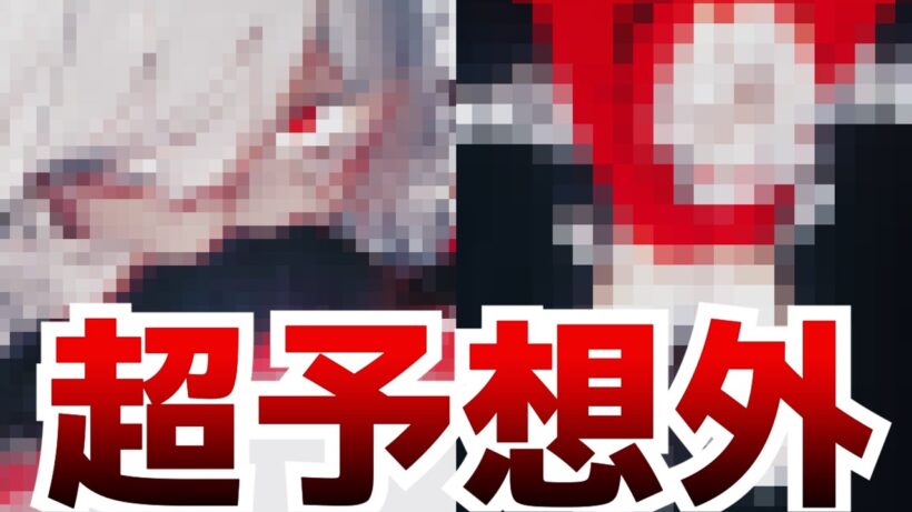 マジで嬉しすぎる！！！！！待ち望んでいたアニメの続編が予想外過ぎました。