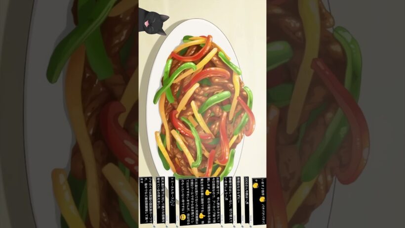 #姫様拷問の時間です 第16話感想 #Shorts #ひめごう #アニメ #アニメ感想 #2026年冬アニメ