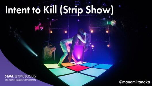 Ressenchka "Intent to Kill (Strip Show)"【SUB】