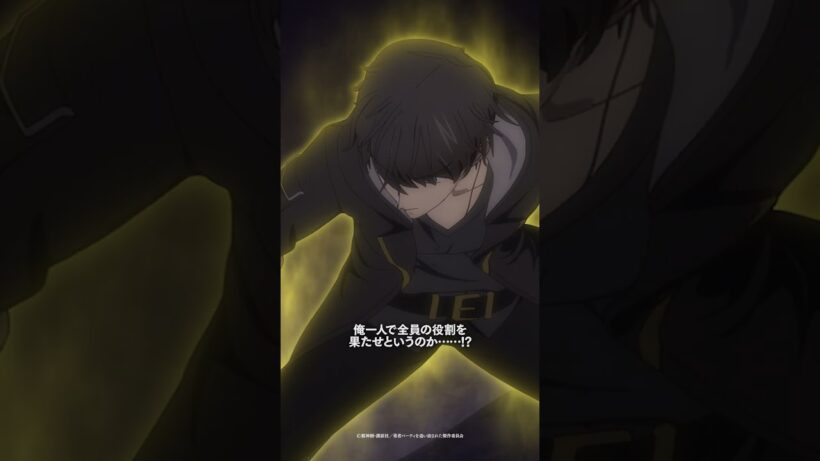 「理不尽には負けないと誓ったはずだ！」/TVアニメ『勇者パーティを追い出された器用貧乏』第06話　#anime #アニメ #short #shortsfeed