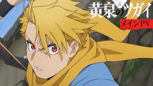 【メインPV】TVアニメ「黄泉のツガイ」4月4日(土)23時30分より連続2クール放送決定！