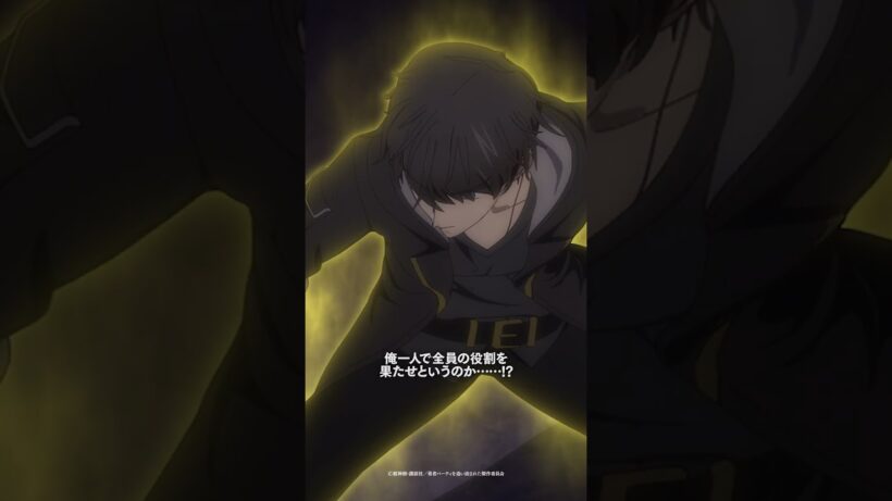 「理不尽には負けないと誓ったはずだ！」/TVアニメ『勇者パーティを追い出された器用貧乏』第06話　#anime #アニメ #short #shortsfeed