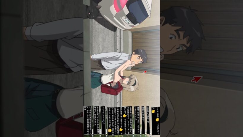 #地獄先生ぬーべー 第18話感想 #Shorts #ぬーべー #アニメ #アニメ感想 #2026年冬アニメ