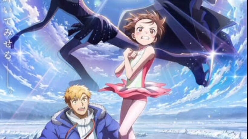 2026年冬アニメ、“いま”一番推せる作品は？ 3位「違国日記」＆「葬送のフリーレン」、2位「メダリスト」、1位は「呪術廻戦」