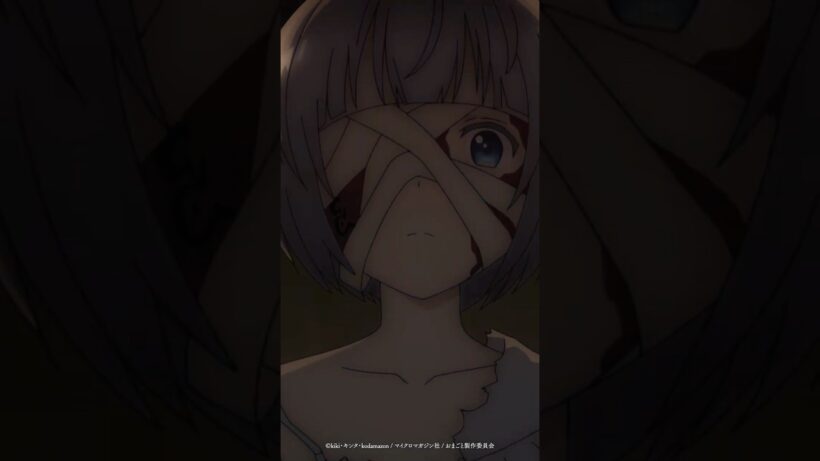 「大切なものですから」 #おまごと #anime #shorts