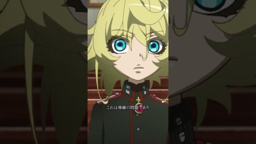 TVアニメ「幼女戦記」ショート動画公開中！