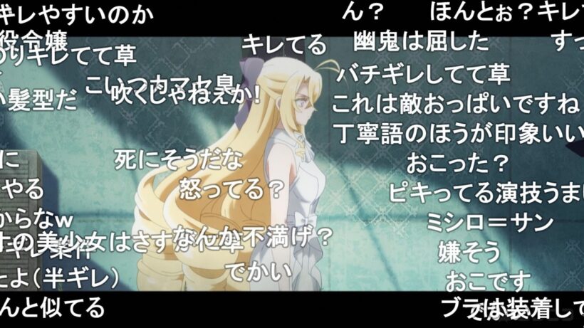 【死亡遊戯で飯を食う。】あなたをリーダーとして認めます【コメ付き】
