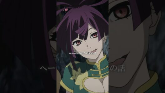 「お嫁さんになりたいのー？」｜『#地獄楽』第十七話「士道と修羅」より