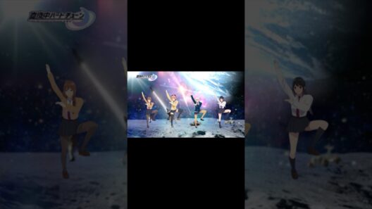 アニメ『真夜中ハートチューン』のオープニングがセイキンダンスだったら