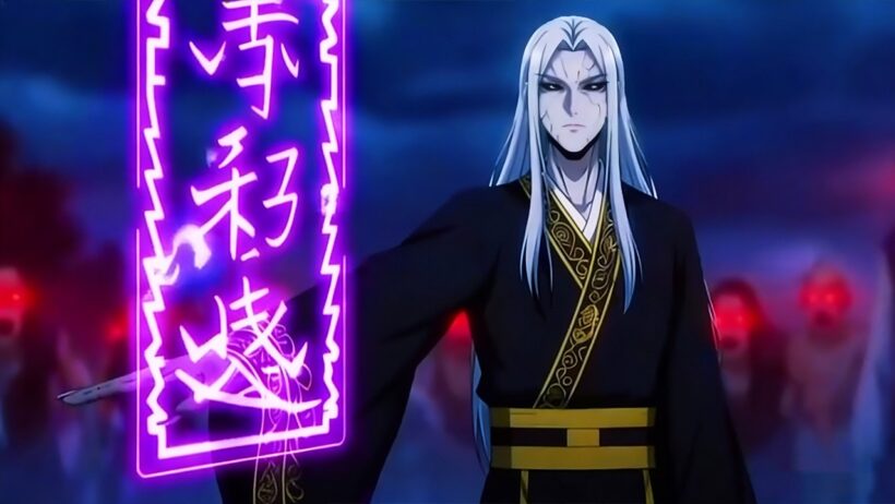 【玄幻修仙】他是龙虎山至高无上的三代天师，却被后世用黑符与八十一颗镇魂钉永镇墓中！直到今夜，一群要钱不要命的盗墓贼劈开了他的棺材。盗墓贼们以为要发财，却看到了最恐怖的景象