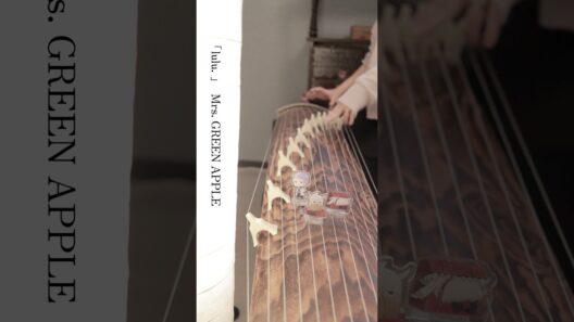 〔箏〕〔箏 サビ音階〕「lulu.」Mrs. GREEN APPLE  『葬送のフリーレン』第2期OP koto cover.