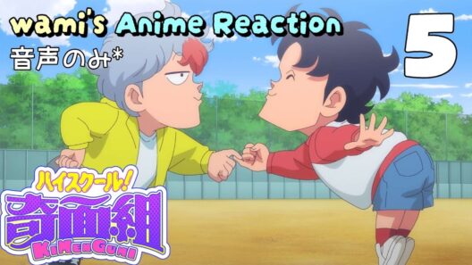 【同時視聴】ハイスクール！奇面組　第5話　アニメリアクション　High School! Kimengumi　Episode5　Anime Reaction