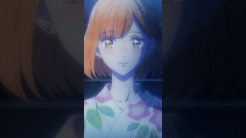 水帆の前に現れた人物は…| TVアニメ『どうせ、恋してしまうんだ。』第13話-３