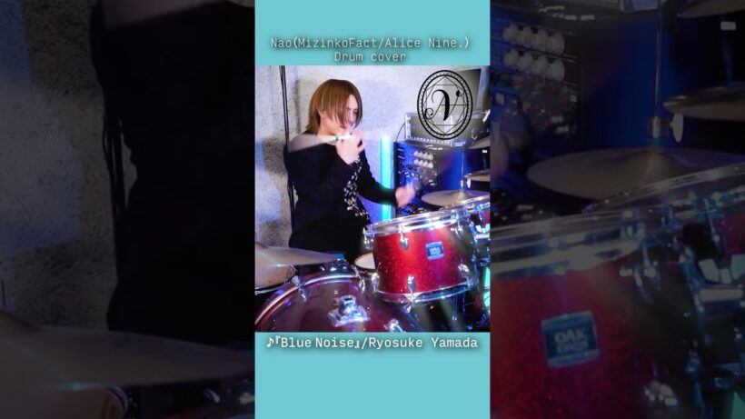 【Ryosuke Yamada】『Blue Noise』 - Drum cover - 1【青のミブロ 第二期 芹沢暗殺編】