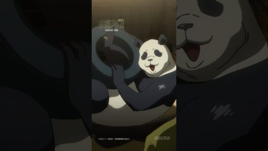 『呪術廻戦』「死滅回游 前編」アベマで無料！