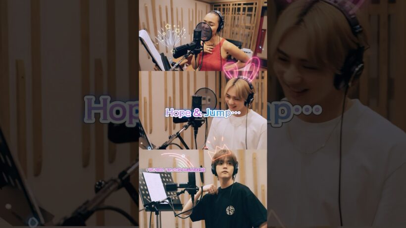 自分のハートとチャットしようしよう💎💖💫 #EXILEBHAPPY「Hope & Jump (feat. Crystal Kay) 」#ほっぺちゃん#anime (Intro ver.)