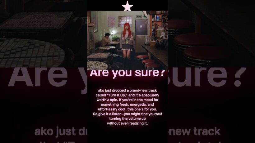 #a子「Turn It Up」OUT NOW TVアニメ「 #ダーウィン事変」エンディング主題歌