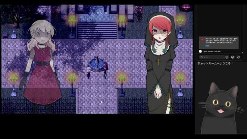 俺は人間をやめるぞ!!!!【アルネの事件簿 】