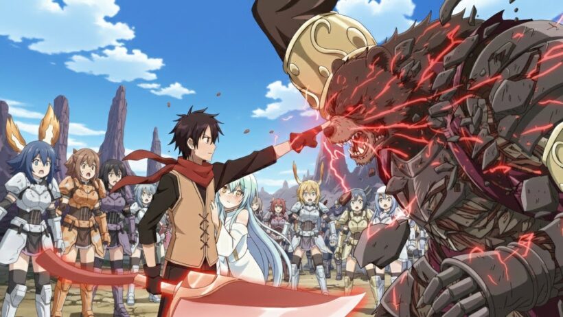 【アニメフル全話】勇者パーティーの少女に告白した瞬間、封印された力が覚醒した俺