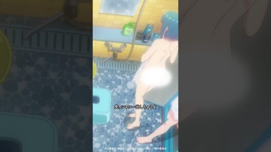 「この状況⋯まず過ぎる！！」／ TVアニメ『幼馴染とはラブコメにならない』第5話より #幼ラブアニメ #shorts