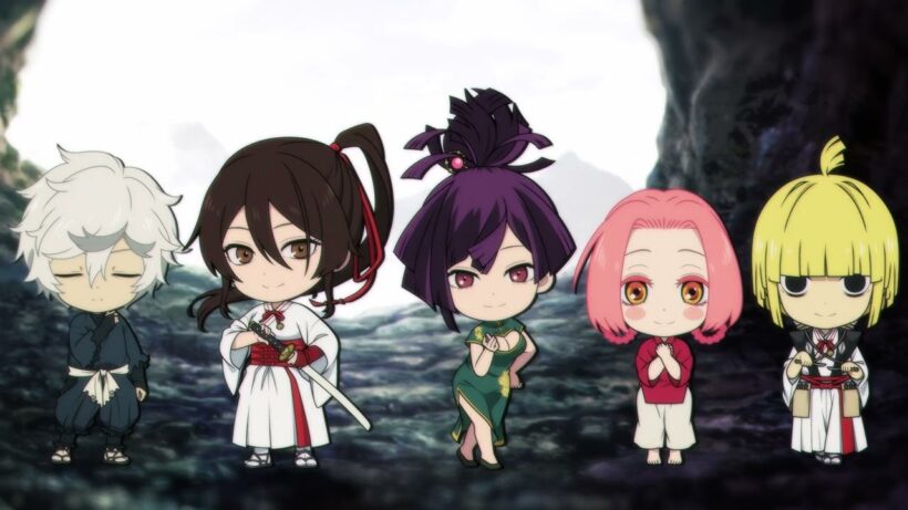 『地獄楽』ミニアニメ「ちょびっと！じごくらく！」第五話「神仙郷大解剖～其の二～」