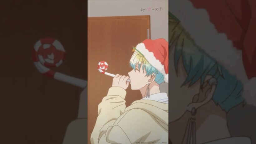 いつまでみんなとクリパとかできるのかな……| TVアニメ『どうせ、恋してしまうんだ。』第13話-４