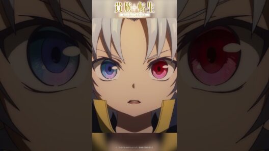 「出逢ってしまったから」 │TVアニメ『#貴族転生』第5話「人は宝」