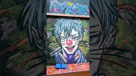 【黒板アート】チョークで 呪術廻戦 死滅回游 前編 禪院直哉×ドブえもんかいてみた   #呪術廻戦 #死滅回游  #禪院直哉  #chalkart  #黒板アート #ドブカス