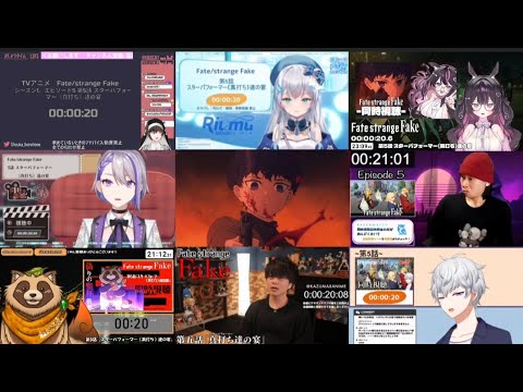 【Fate/strange Fake 第5話】VTuberリアクションマッシュアップ｜海外VTuber反応まとめ