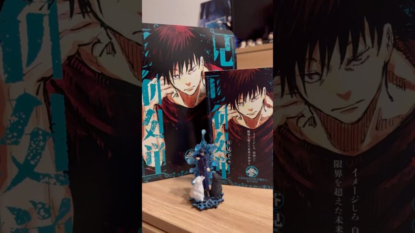 Jujutsu Kaisen Remix📘呪術廻戦リミックス版参巻🐇 #jujutsukaisen #jjk  #itadori  #megumi #gojo #死滅回游 #cullinggame