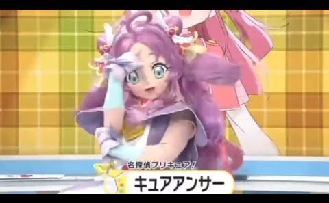 キュアアンサー！！ テレビ放送前宣伝！！ Cure Answer TV commercial  #precure  #名探偵プリキュア #たんプリ
