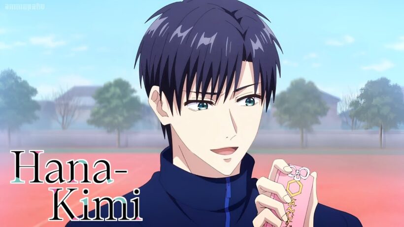 This is a Love and Marriage Charm 💘 - Hana-Kimi Episode 6