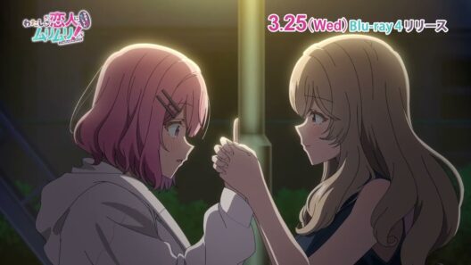 『わたしが恋人になれるわけないじゃん、ムリムリ!（※ムリじゃなかった!?） 』Blu-ray4巻 3/25(水)発売！