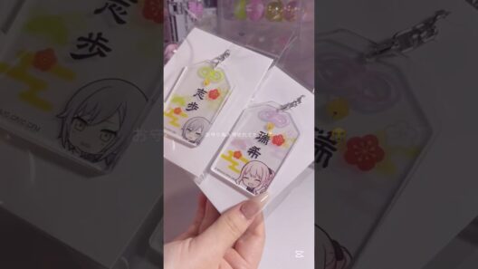 正反対な君と僕にお熱です🫣 #プロセカ #手元動画 #開封動画 #プロセカグッズ開封