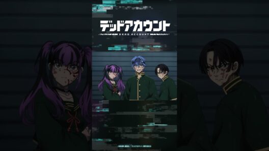 TVアニメ『デッドアカウント』切り抜き動画 #05-1
