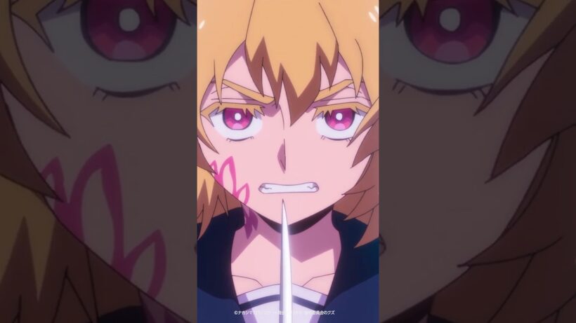 「見かけ倒しだ」 / TVアニメ『勇者のクズ』第5話より / 1月10日(土)毎週土曜24:55〜より日本テレビ系にて連続2クールで順次全国放送開始！