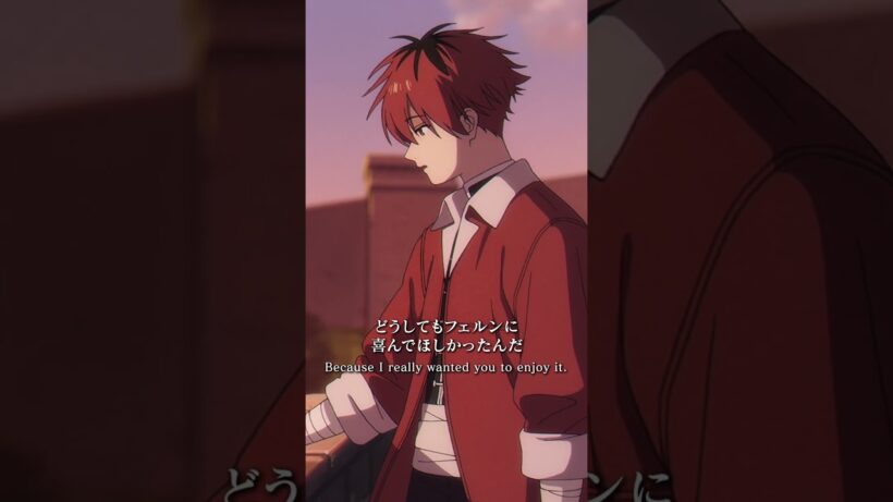 「どうしてもフェルンに喜んでほしかったんだ」／『 #葬送のフリーレン 』第32話「誰かの故郷」より#frieren